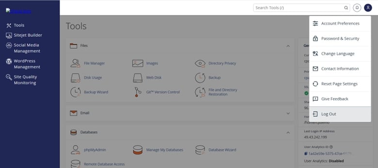 ورود به cPanel
